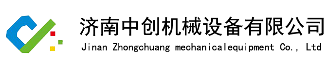實(shí)力鑄就品質(zhì),設(shè)計(jì)、制造、銷(xiāo)售一體化升降機(jī)械廠(chǎng)家